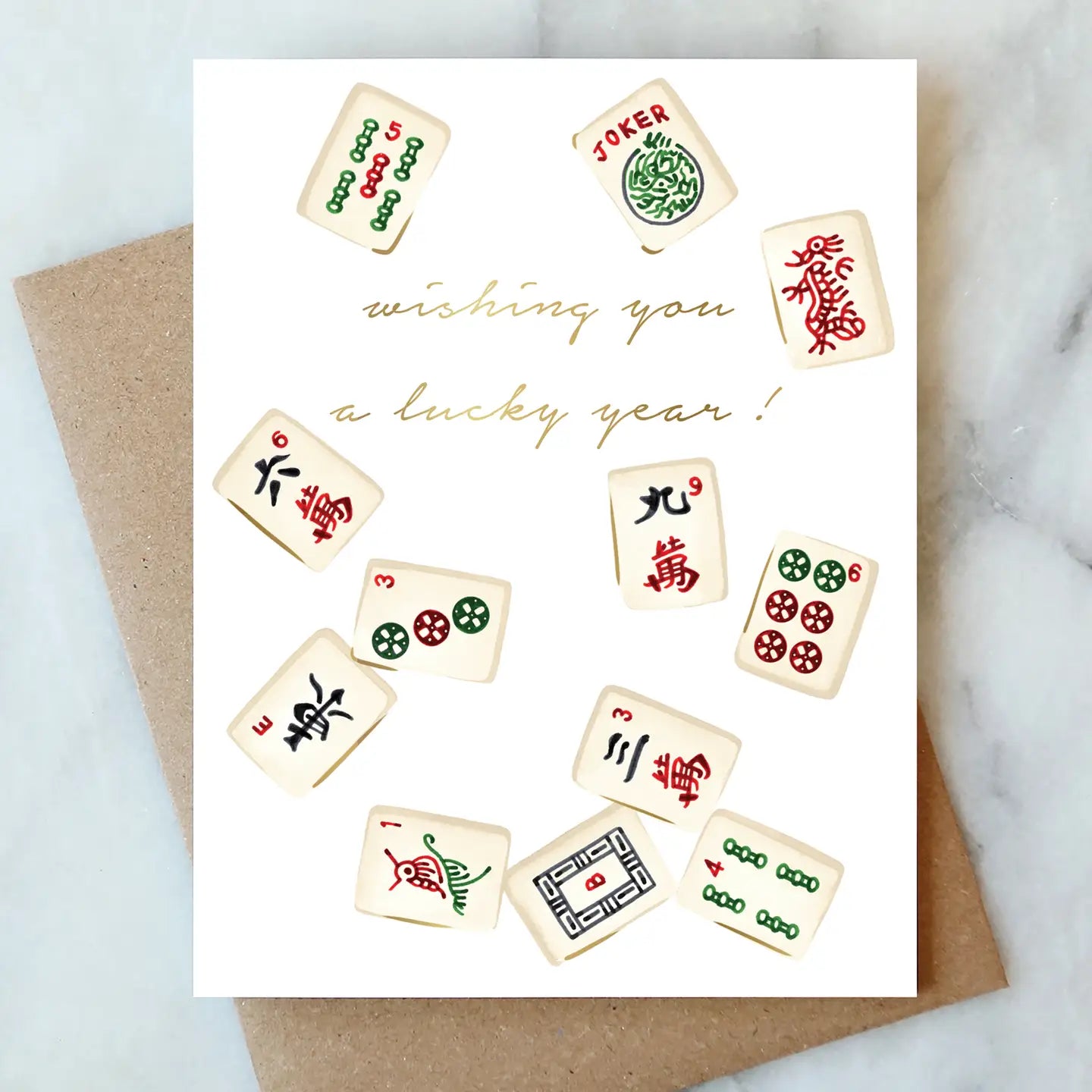 Abigail Jayne Greeting Card